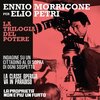 La Trilogia del Potere