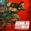 The Running Man