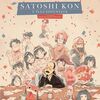 Satoshi Kon: The Illusionist