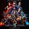 Mortal Kombat II