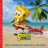 The SpongeBob Movie: Sponge Out of Water: The Deluxe Edition