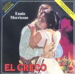 El Greco / Giordano Bruno