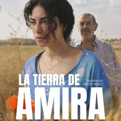 La Tierra de Amira (EP)
