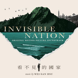 Invisible Nation