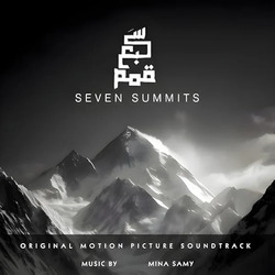 Seven Summits
