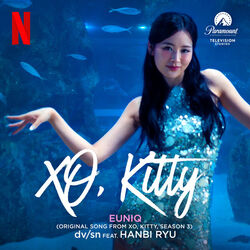 XO, Kitty: Euniq (Single)