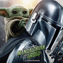 The Mandalorian and Grogu