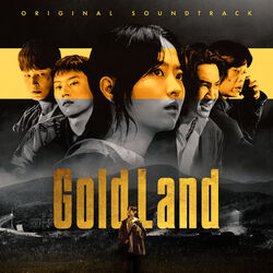 Gold Land