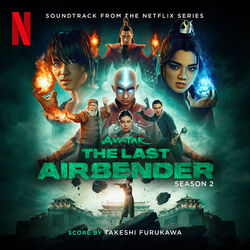Avatar: The Last Airbender: Season 2
