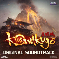 Call of Duty: Black Ops 7 - Zombies 'Kowakujo'