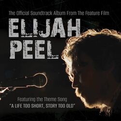 Elijah Peel
