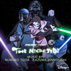 Star Wars: Visions Presents - The Ninth Jedi