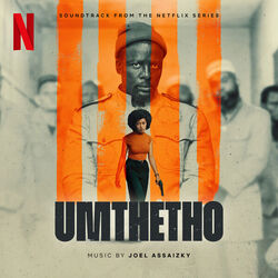 Umthetho