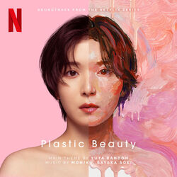 Plastic Beauty