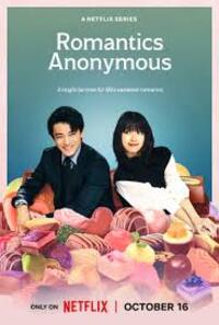Romantics Anonymous (Romanchikku Anonimasu)