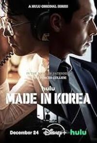 Made in Korea
