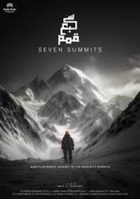 Seven Summits