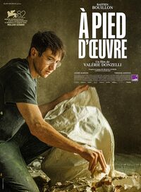 At Work (A pied d'oeuvre)