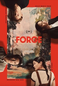 Forge