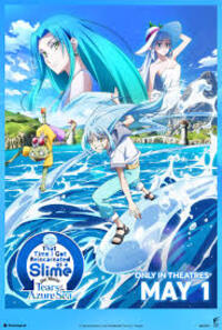 That Time I Got Reincarnated as  Slime The Movie: Tears of the Azure Sea