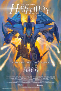 Mobile Suit Gundam Hathaway: The Sorcery of Nymph Circe