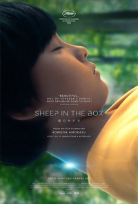 Sheep in the Box (Hako no naka no hitsuji)