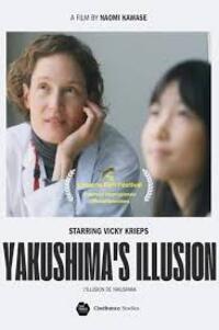 Yakushima's Illusion (L'Illusion de Yakushima)